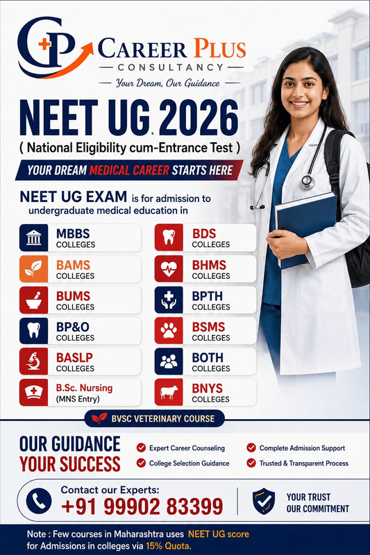 Career Counselling